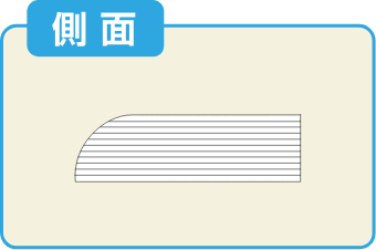 ななめもーるシンプルカットイメージ